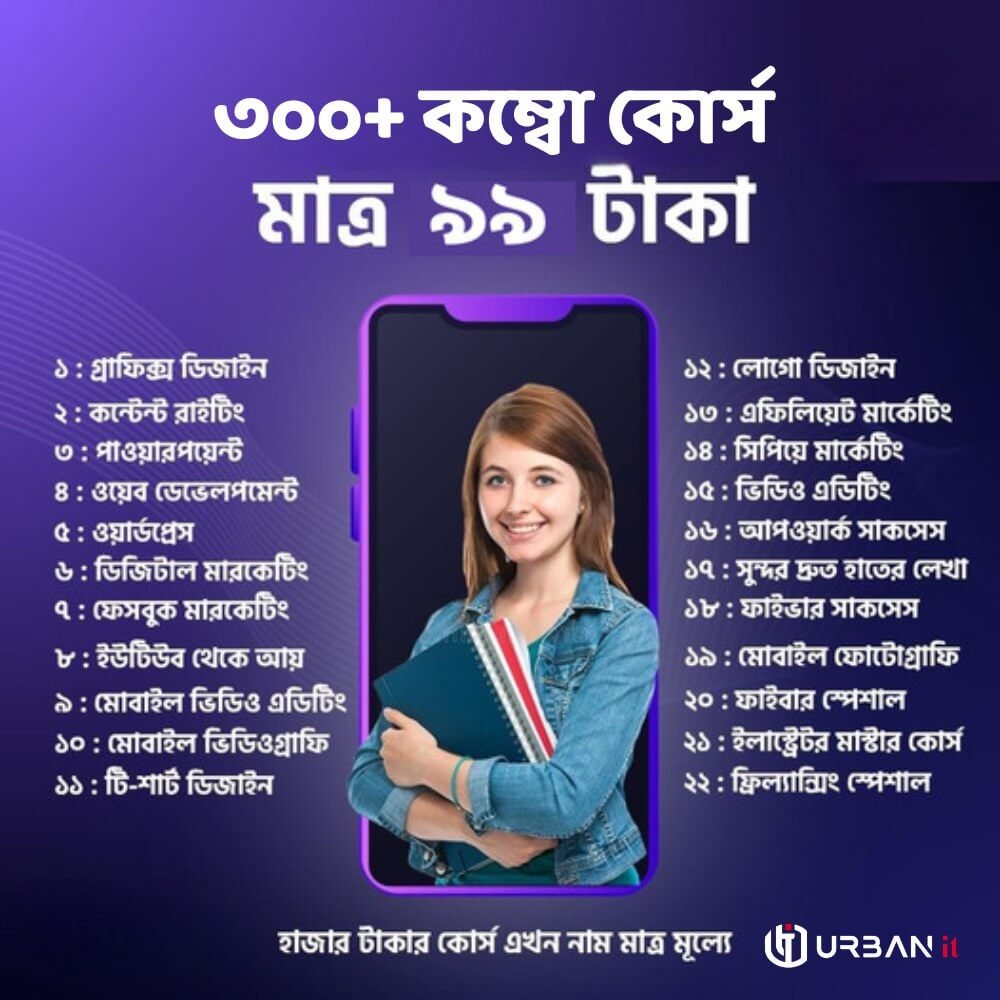 468265881_122125803992462731_5200675154158405992_n