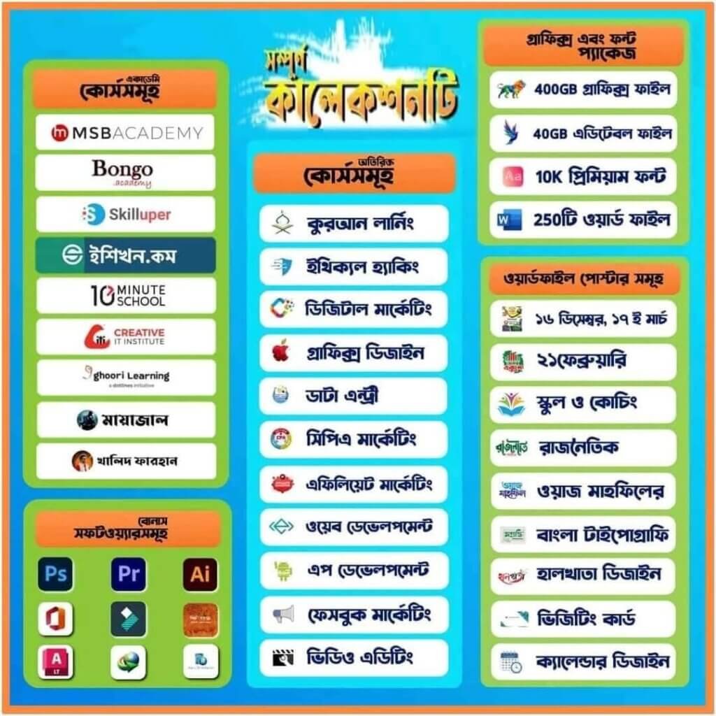 468283714_122125803560462731_5047640576889541408_n