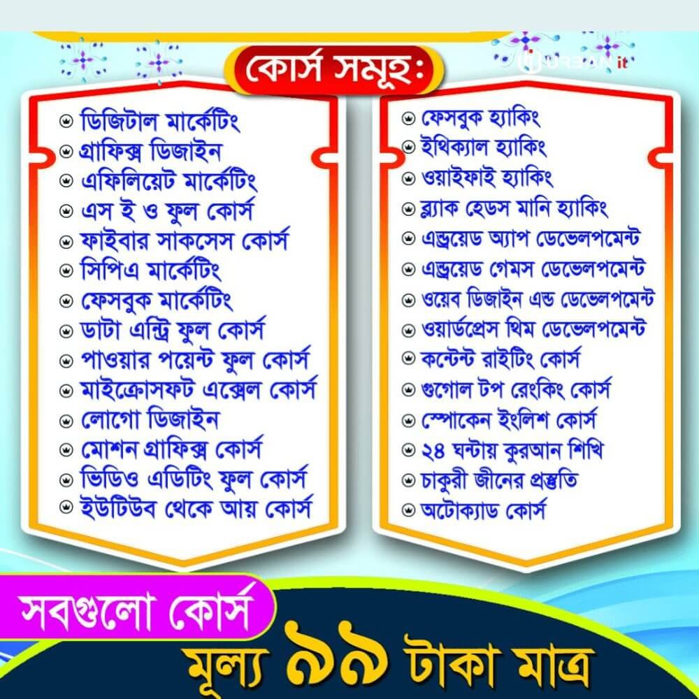 468284297_122125803452462731_5600882018623207540_n