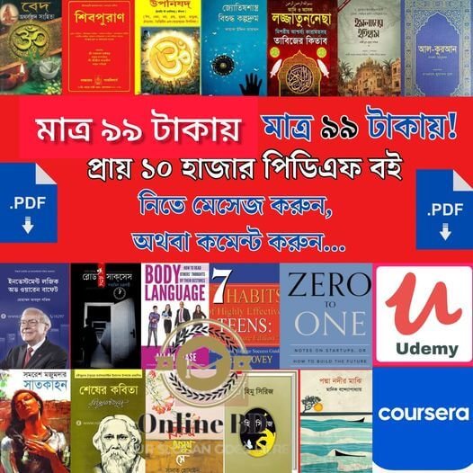 468425681_122125803836462731_7880939449103492151_n